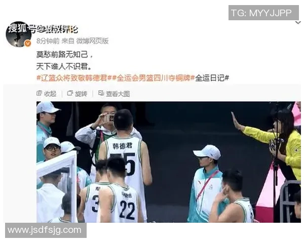 周琦与韩德君对决解析:谁能在CBA赛场上更胜一筹