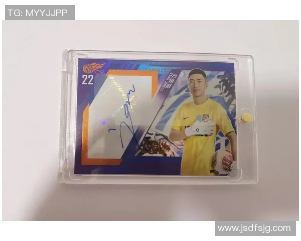 足球明星签名技巧全解析让你轻松掌握明星签名的艺术与风格 足球明星签名技巧全解析让你轻松掌握明星签名的艺术与风格