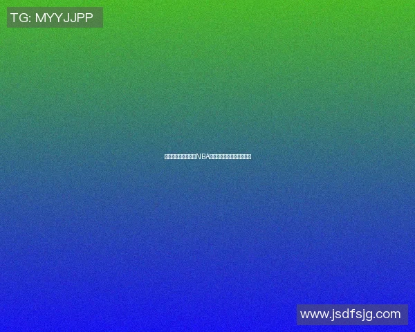 篮球巨星背影的魅力NBA明星头像背后的故事与风采 篮球巨星背影的魅力NBA明星头像背后的故事与风采